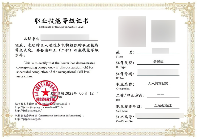 403bafc67873852a9aa3ea8dddf352f7