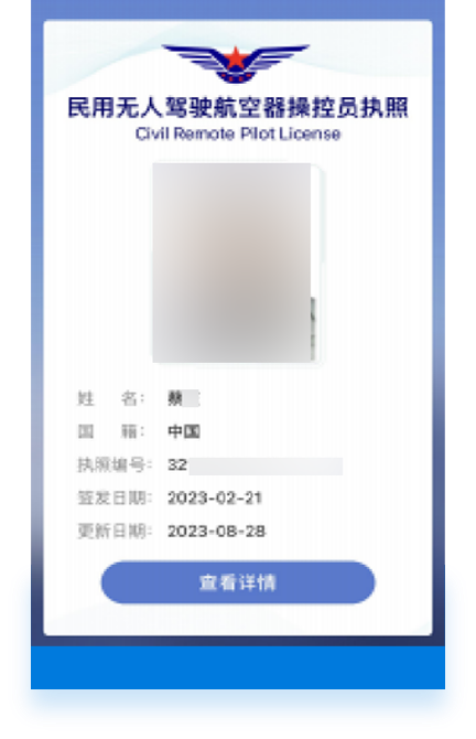 6489a0b52e509930184ca1f96e4d5604