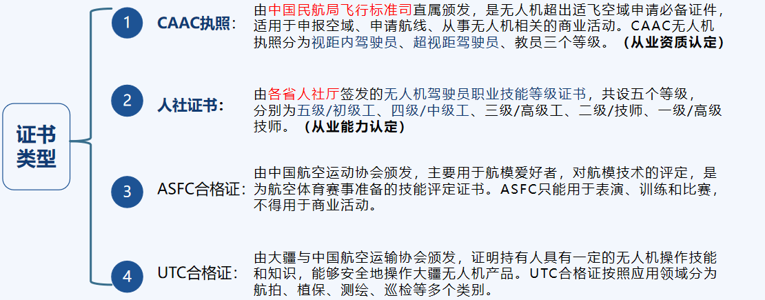 911abc3cbc1ed6e01c3167506d3c72ce