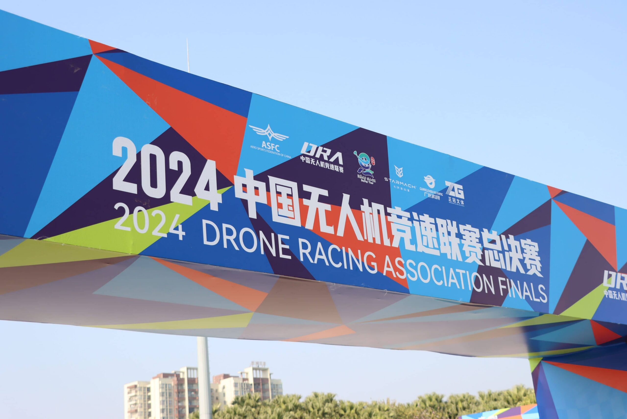 freecompress-DRA联赛