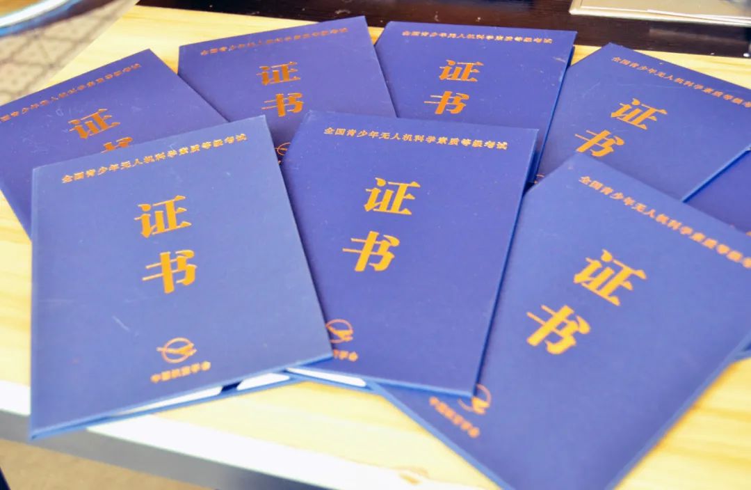 青少年考级图2